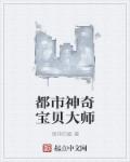 母息子中文字幕经典
