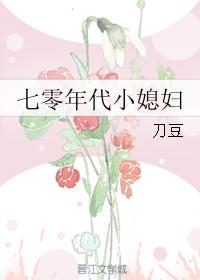 盗墓笔记txt完整版下载