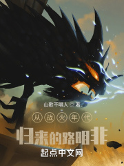 买定离手我爱你免费观看