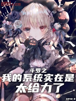 夜夜爽www