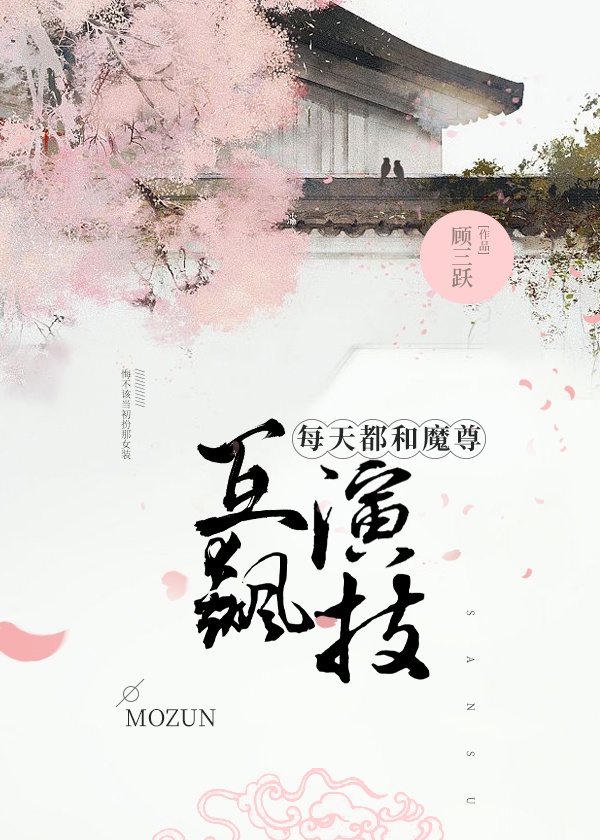 梦见逃跑后面有人追