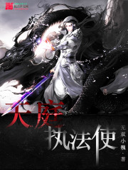 小西悠在线