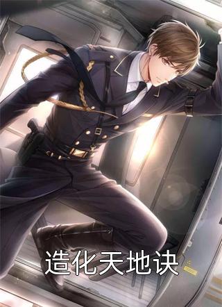 成版人黄app破解版