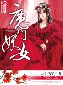 丁香综合
