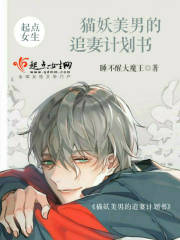 蜀汉英雄传内购破解版
