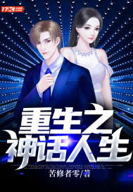 1024人成网色www