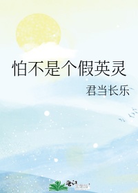 二见钟情电影在线观看免费