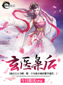 蓝光vr大师官网