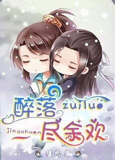 神马电影午夜dy888电