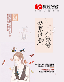 光之镇