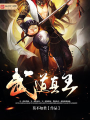 韩剧电影大全免费观看