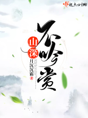 农村野战videossex