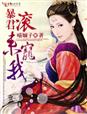学生和老头做爰视频