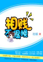 屋受论坛相似