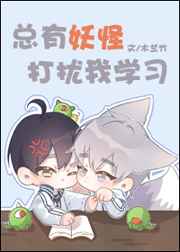 韩国精品一区福利视频在线播放
