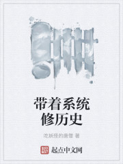 西西专业模特摄影网站