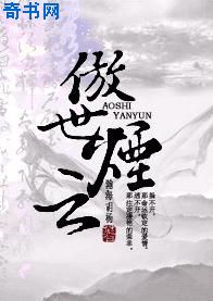 手机黄页网视频网站地址