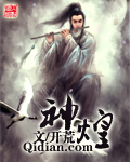 csgo暴躁姐姐的精彩瞬间