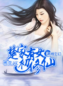 小视频免费观看在线影院