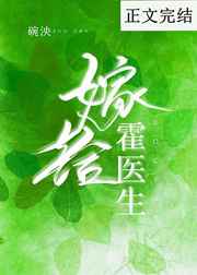 微微一笑很倾城第一集