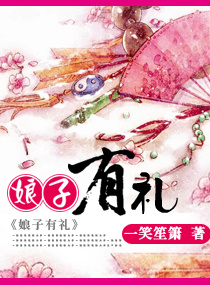 从前有座灵剑山免费观看