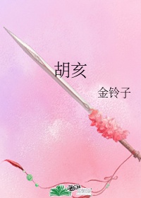 大家好我叫小莫mp3