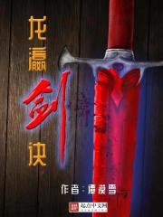 夜栋病勤免费观看全集