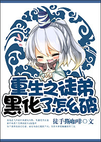 明星大侦探第六季免费观看完整版高清