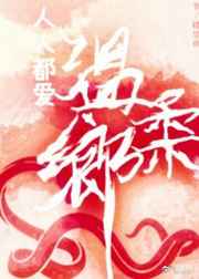 99在线精品视频