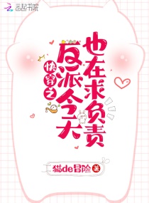 能让我流水水的一千字