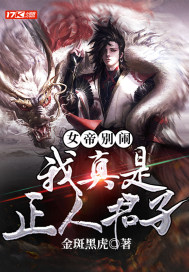 黄瓯