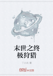 高校1V3 PO
