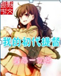红高粱app