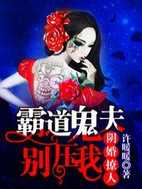 立川理惠手机在线观看