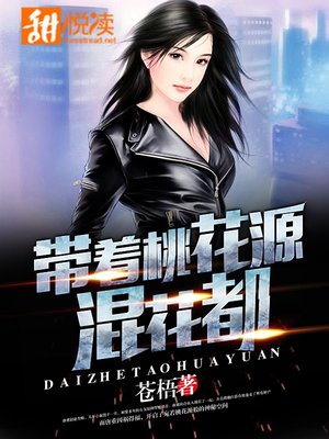 微信怎么设置深色模式