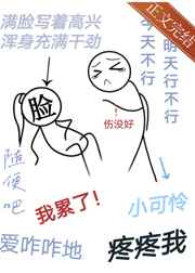 全部免费的毛片在线看美国