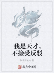 a无限看网站免费