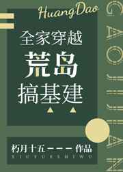 体验区免费观看