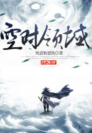 重生之怀璧其罪