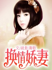 是不是好久没人弄你了表情包