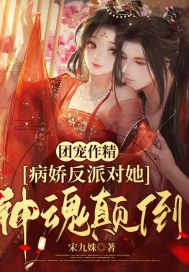 女方用嘴巴吃鸡后多久恢复