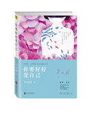 类似宠物店的男人们