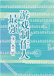 最近中文字幕高清字幕6