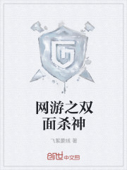 女人喜欢被囗交19种姿势图