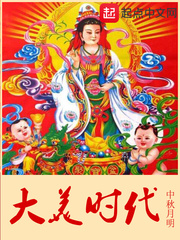 最近中文mv在线