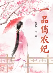 美沙子