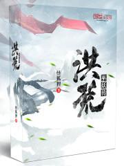 我亲眼看别人上老婆
