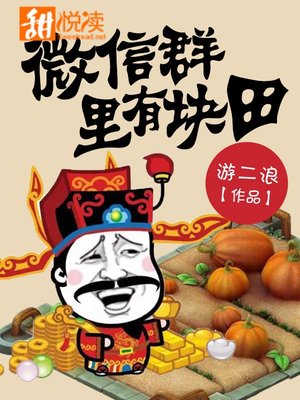 两个人的视频免费观看
