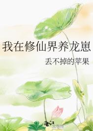 GAY大陆年轻帅小伙2024上