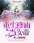 双子ノ母性本能